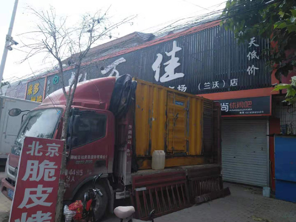 昭化出租发电机-汽油发电机油耗怎么计算
