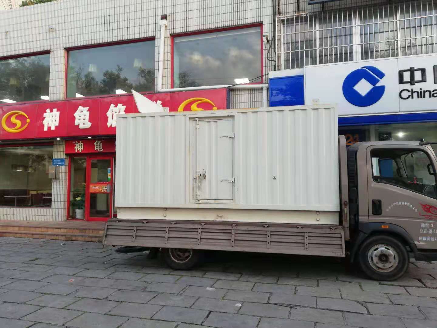 昭化出租发电机-柴油发电机组错误的启动方式