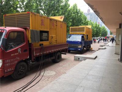 昭化是否需要给柴油发电机安装保护装置