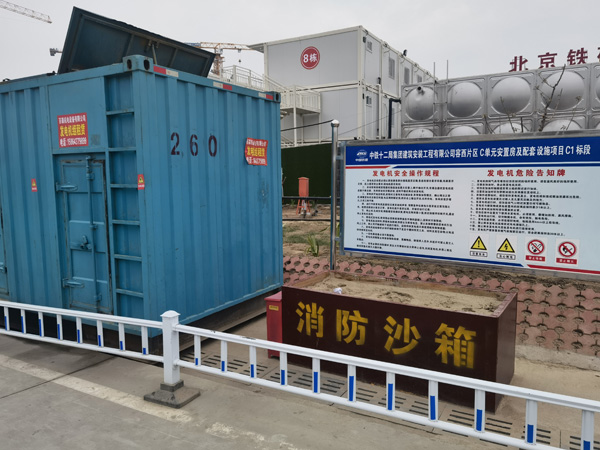 昭化发电机租赁-电缆长度过长会对 100KW 发电机造成哪些影响？
