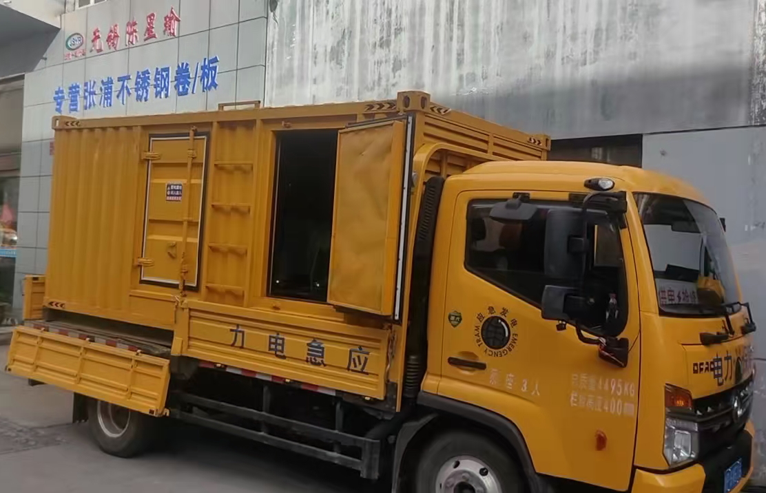 昭化安装和使用柴油发电机组需要注意哪些事项？