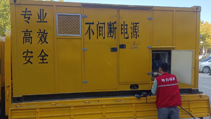 昭化柴油发电机组和UPS电源配合使用时，如何避免切换过程中的电力中断？